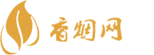 香港买中华香烟能免税吗